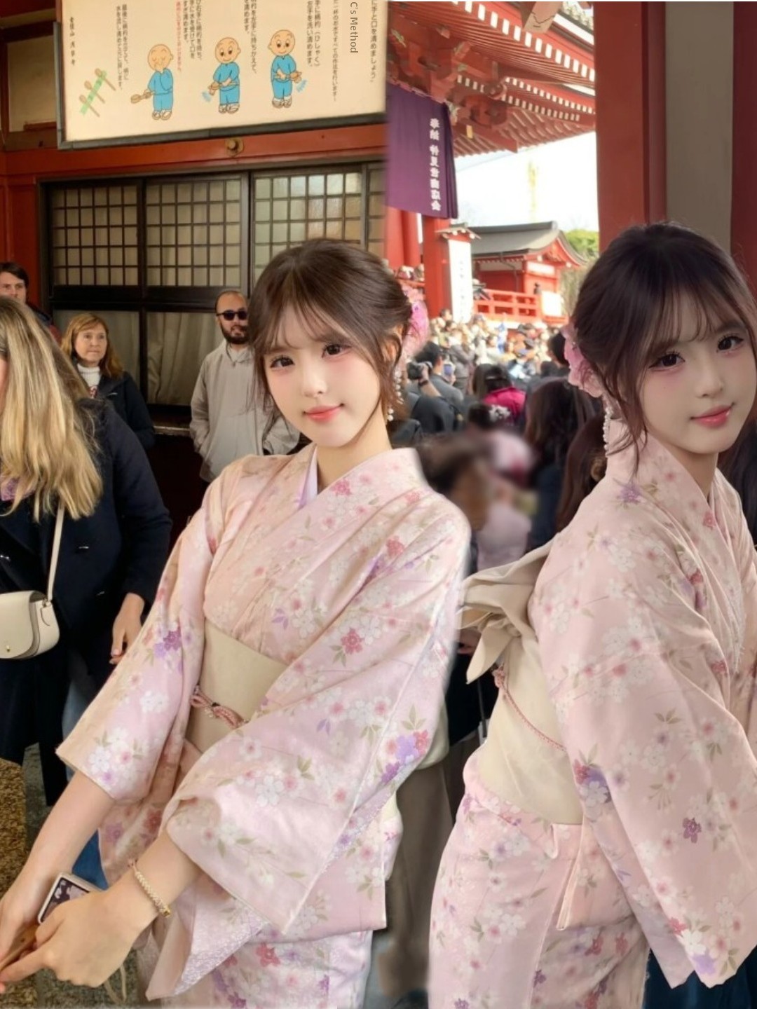 Ethnic Fashion Photography - Kimono Tradicional Japonés, Disfraz de Fotografía