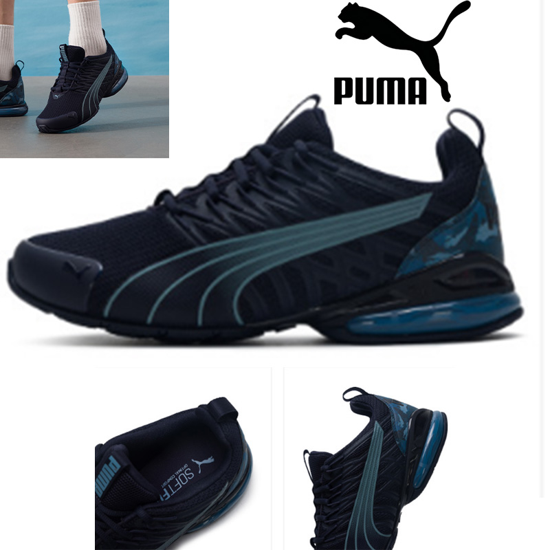 Puma Shoes Rs-X - Puma Men Trottinette Electrique Sport Zapatillas