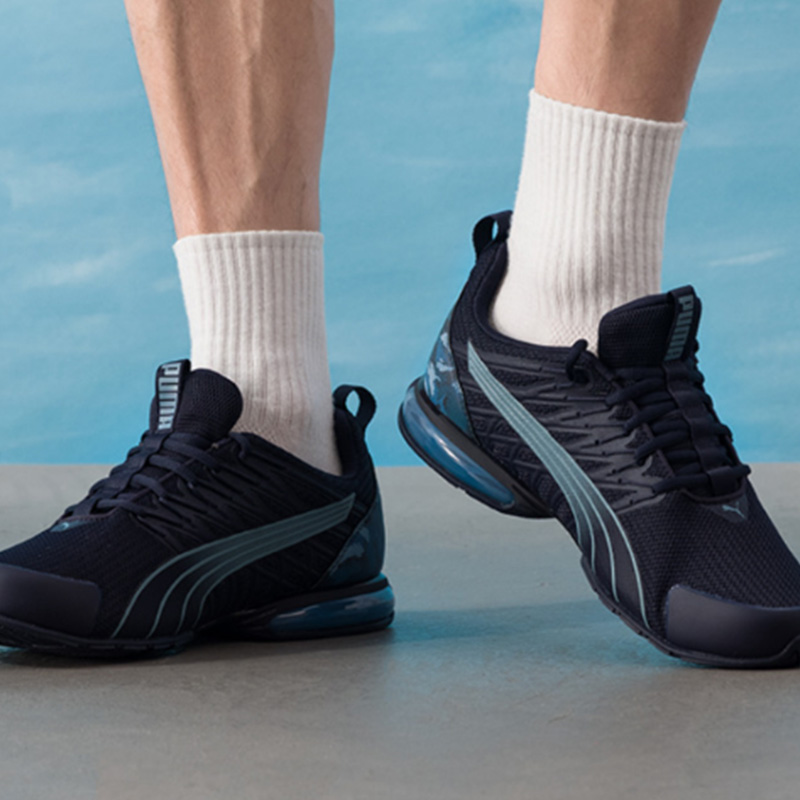 Puma Men Trottinette Electriqu - Puma Shoes Rs-X reseña y precio