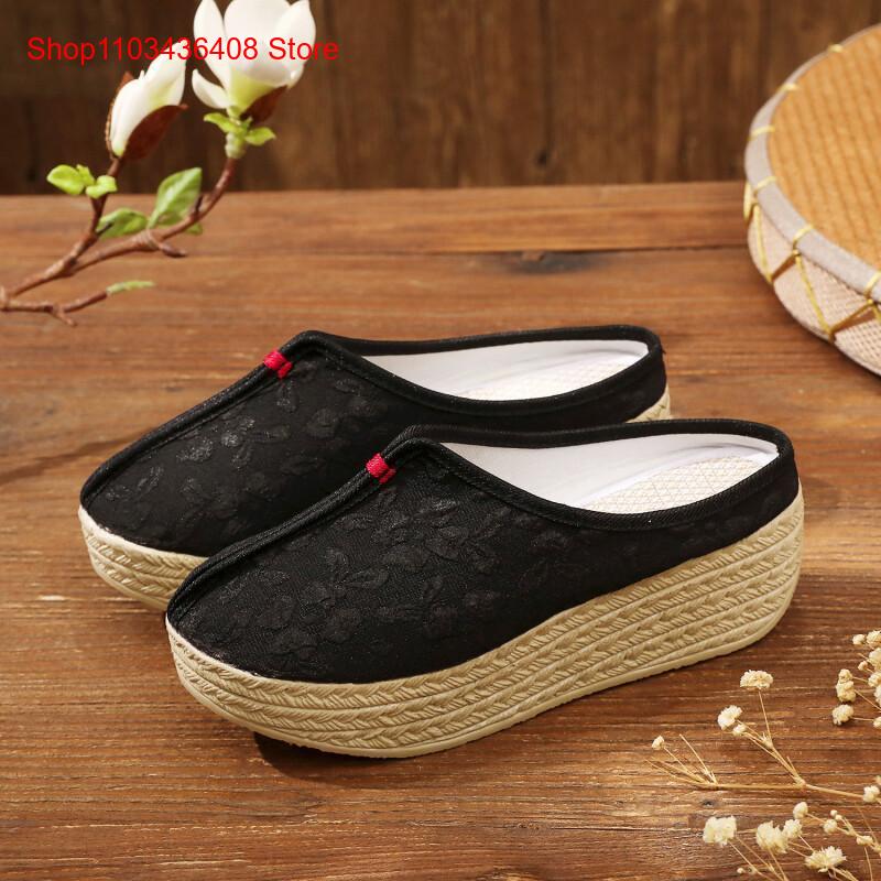 Pantuflas de Nuevo Estilo, Lig - Ethnic Fashion reseña y precio