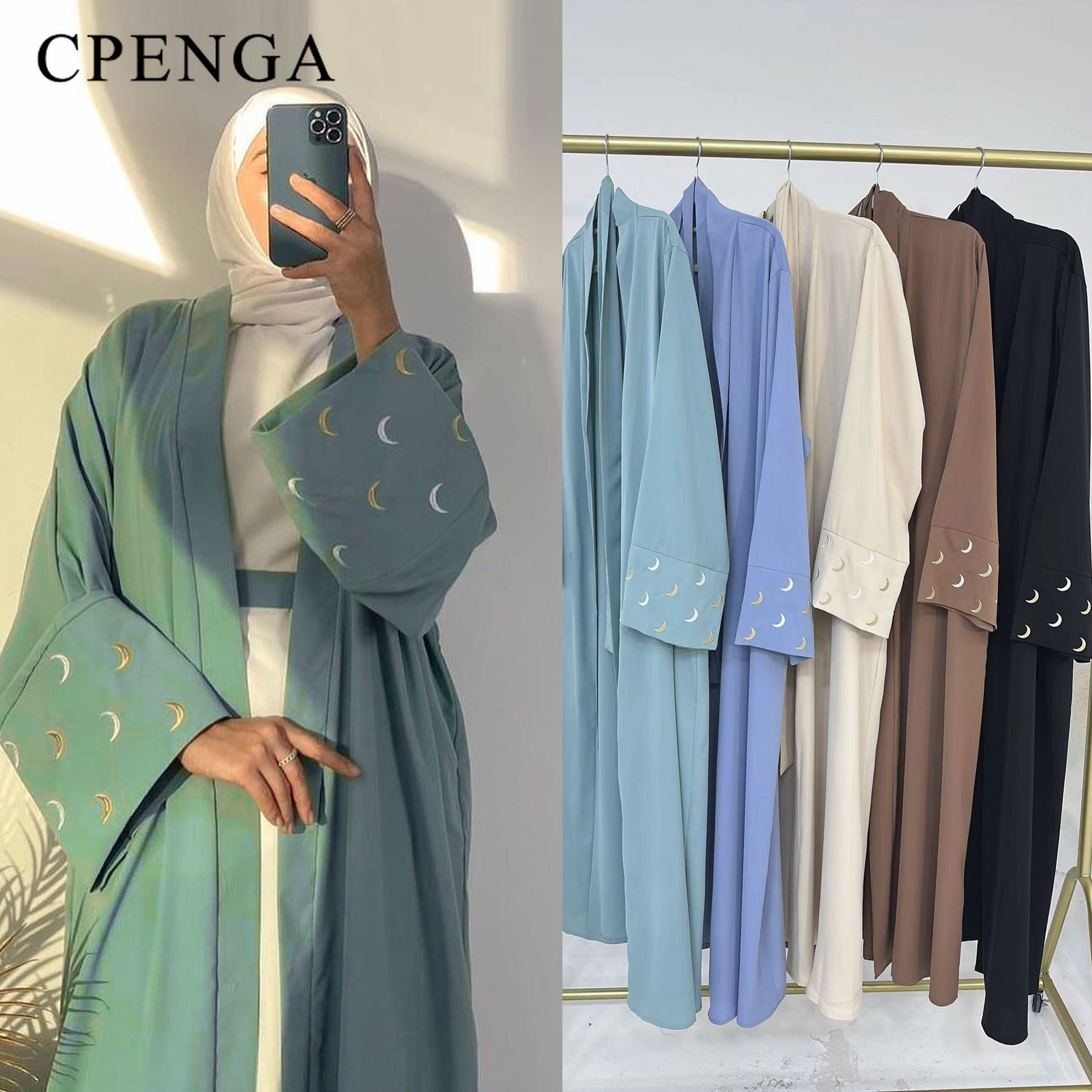 2024 Luna nueva bordada Dubai  - Abaya Modest Wear reseña y precio