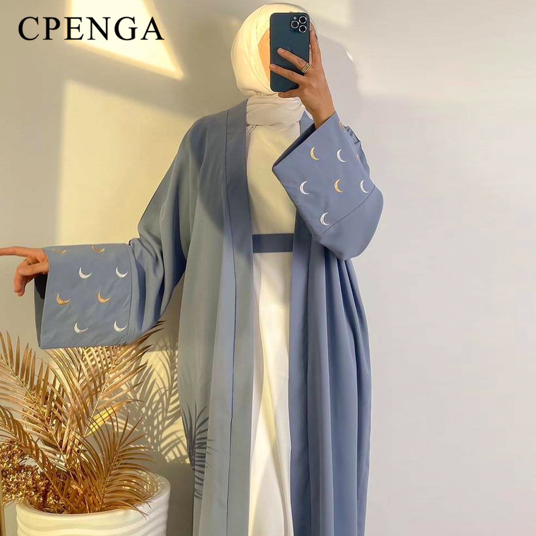 2024 Luna nueva bordada Dubai  - Abaya Modest Wear reseña y precio